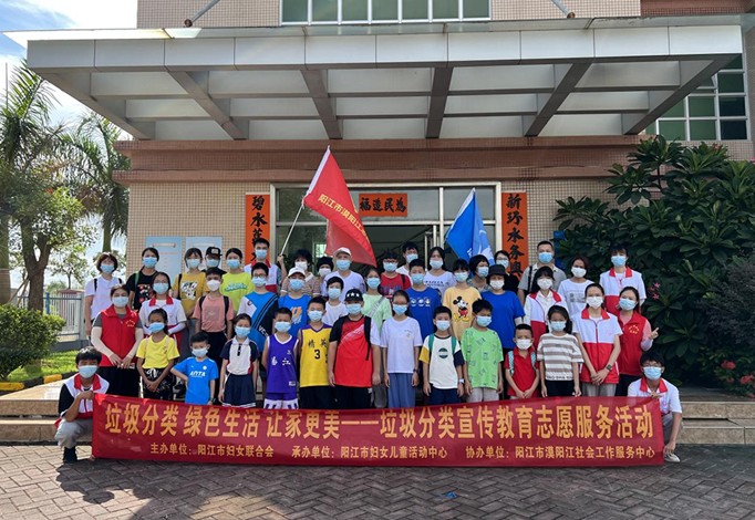 公海贵宾会员检测中心|中国有限公司-官方网站