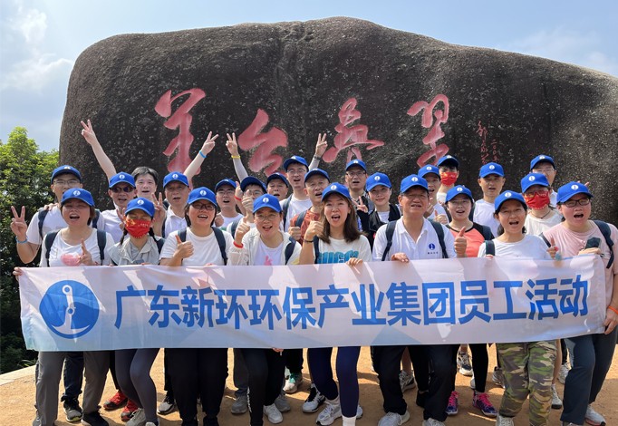 公海贵宾会员检测中心|中国有限公司-官方网站