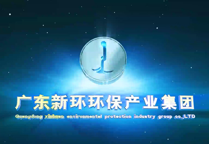 公海贵宾会员检测中心|中国有限公司-官方网站